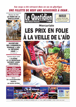 oran.com rencontre femmes
