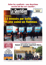 TÉLÉCHARGER JOURNAL EL KHABAR ALGERIE JOURNAL ALGERIE KHABAR TÉLÉCHARGER EL